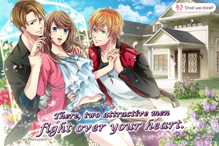 爱的纠结内购破解版