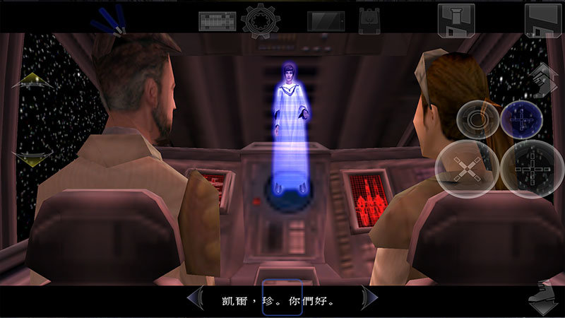 星球大战绝地武士2汉化手机版