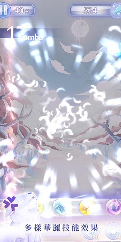 忘却之森汉化破解版