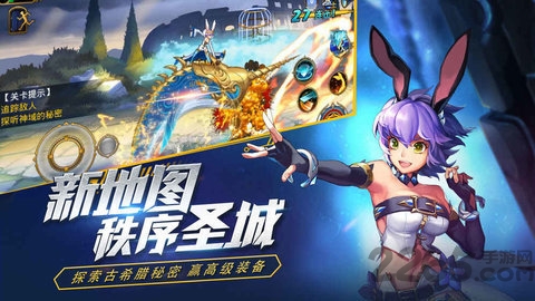 时空猎人最新版 时空猎人夜神游戏下载