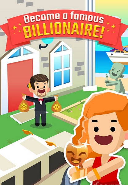 好莱坞亿万富翁最新版