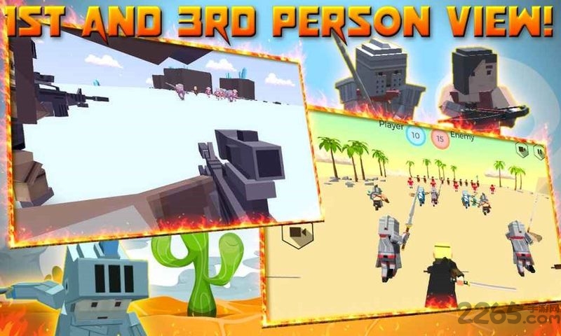 战斗模拟器2手机版