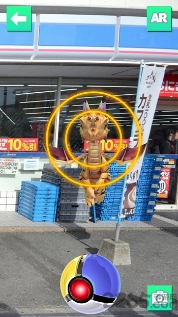 口袋大师go正式版 口袋大师go手游下载