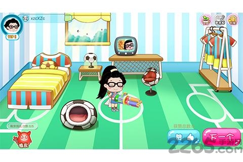 菜菜历险记手机版