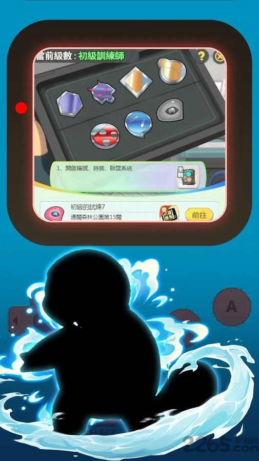 超世代妖怪放置版手游 超世代妖怪放置游戏