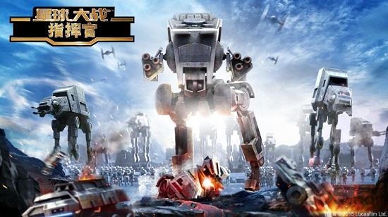 星球大战指挥官官方版