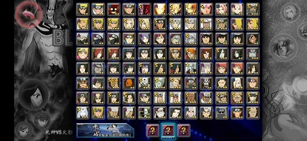 火影忍者究极觉醒手机版