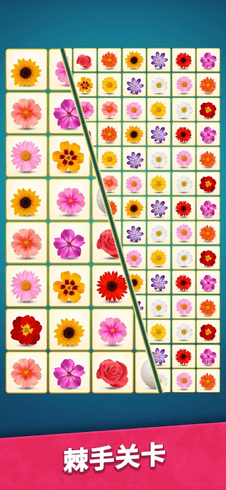 点点碰连接方块游戏