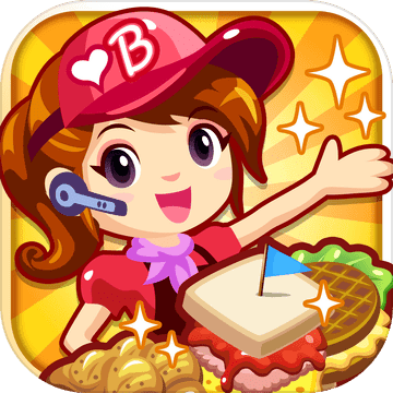 邦妮的早午餐破解版