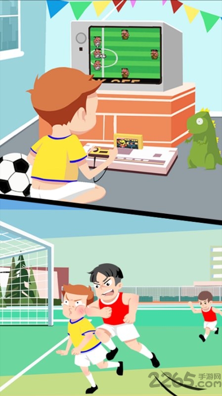 囧囧挑战4手游 囧囧挑战4官网下载