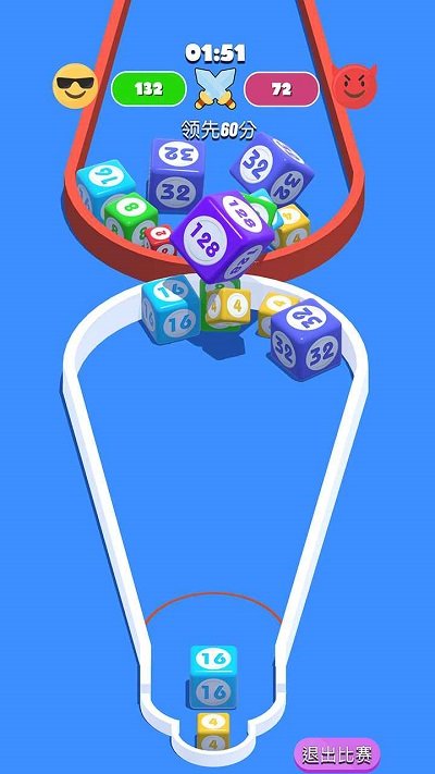 2048进阶版游戏 2048进阶版下载