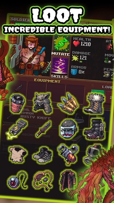 末日废土生存战游戏