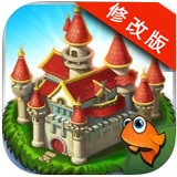 家园7新世界中文破解版