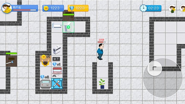 老板来了手机版