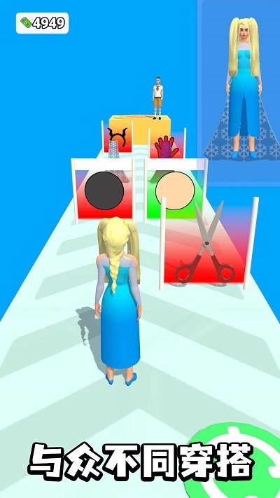 百变少女秀模拟器手机版 百变少女秀模拟器游戏下载