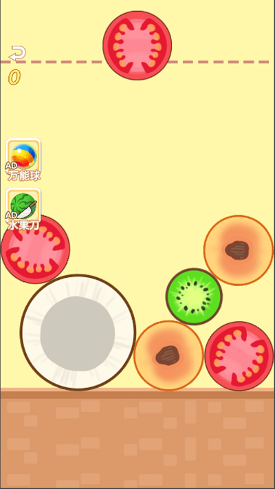 来放松一下游戏