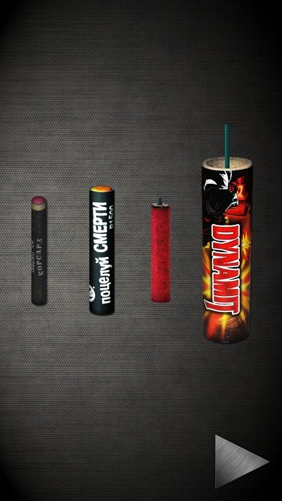 烟花派对模拟器 烟花派对游戏下载