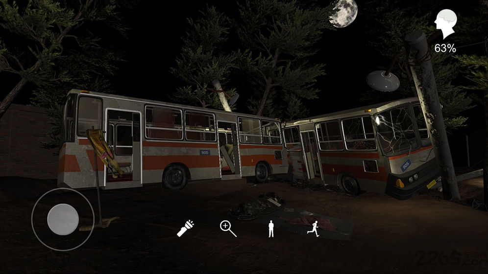 张红君破解版 张红君免广告破解版下载