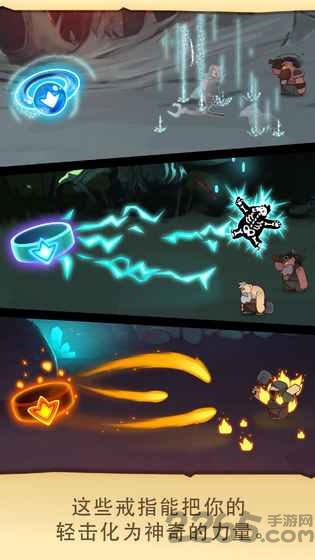 差不多英雄1.9.0破解版