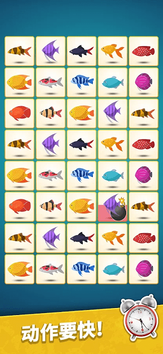 点点碰连接方块游戏