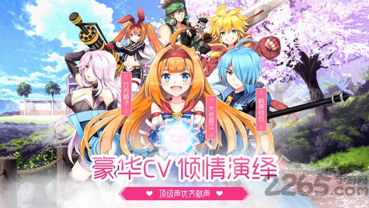 仙境幻想手游单机版