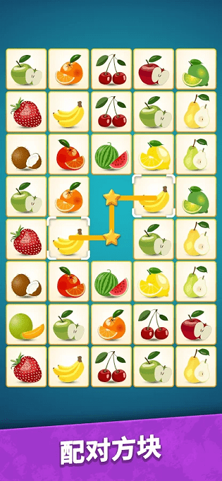 点点碰连接方块游戏