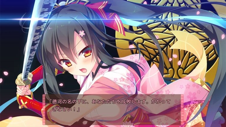 将军大人芳华正茂手机版