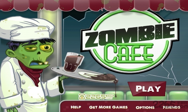 僵尸咖啡厅最新破解版