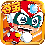 开心超人向前冲内购破解版