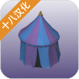 冷漠的土地官方版