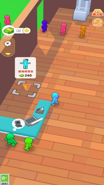 夏日调酒师官方版