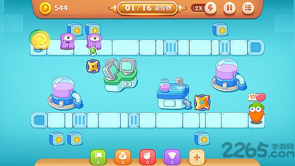 阿波之旅最新版下载