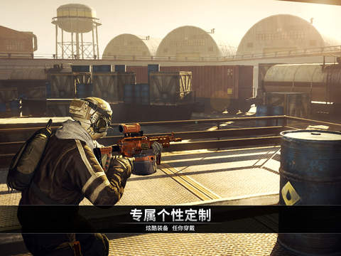 电磁风暴无限金币版