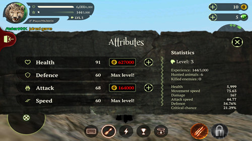 猎豹模拟中文版