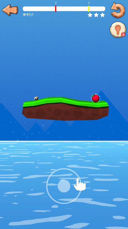 一条鼻涕虫手机版