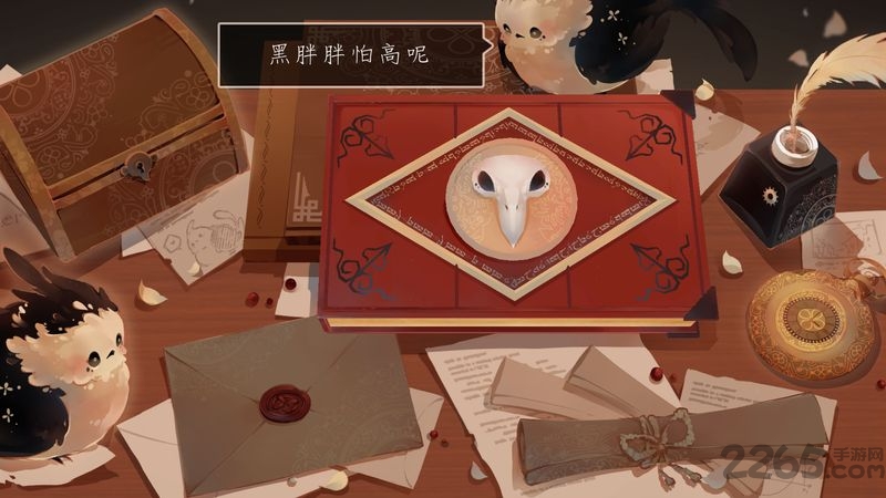 伊特尔iter官方版