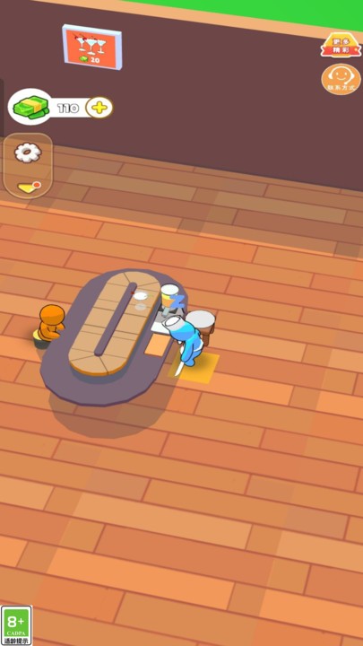 夏日调酒师官方版 夏日调酒师游戏下载