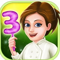 星级厨师破解版最新版(star chef)