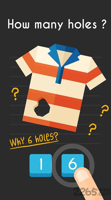 颇具考验的测试手机版