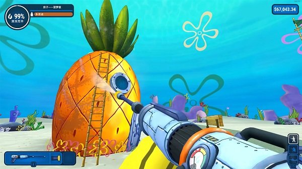 冲就完了模拟器游戏