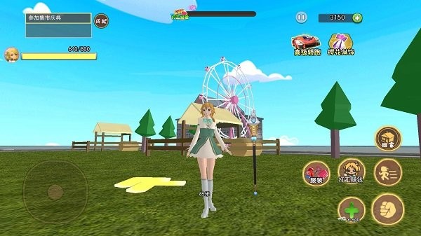 养女儿模拟器游戏 养女儿模拟器游戏下载