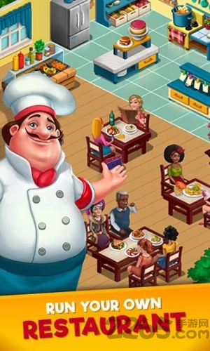 烹饪模拟无限金币版