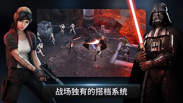 星球大战原力竞技场国际版官方