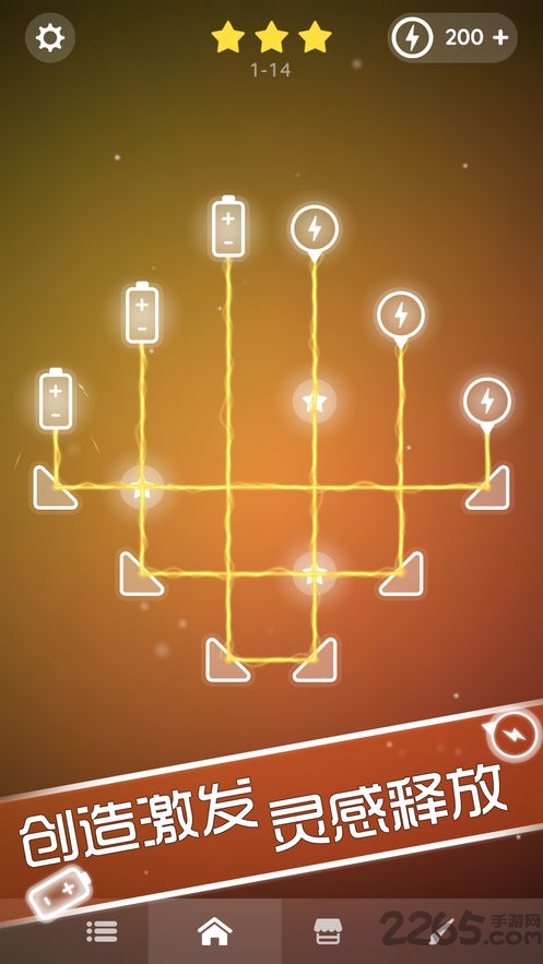 极光之路游戏 极光之路最新版下载