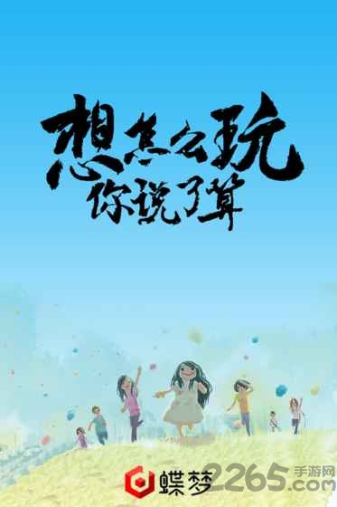 莉亚的留言最新版