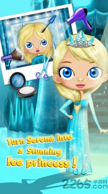 世界旅行好莱坞最新版