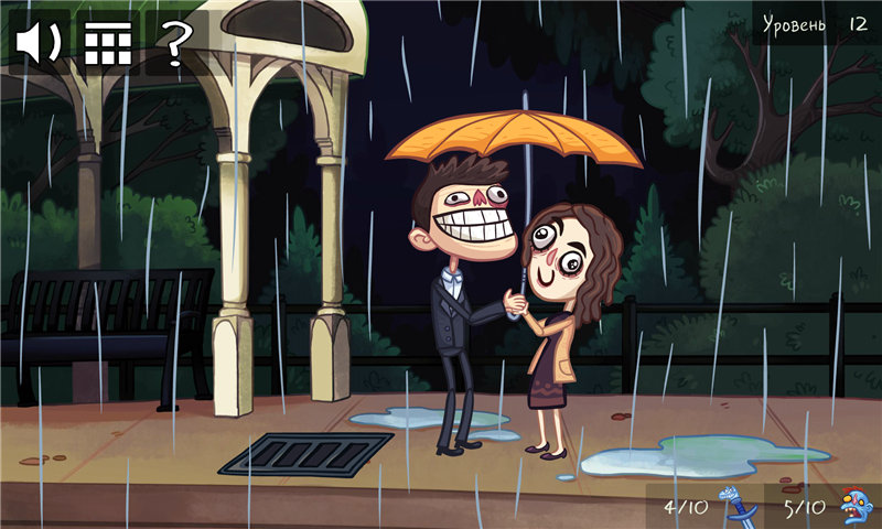 史上最难游戏电视秀游戏