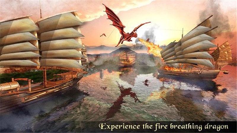 龙火古城史诗战斗模拟器3d手机版