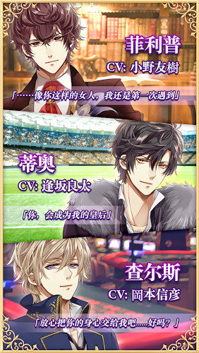 摩纳哥假日无限宝石汉化破解版