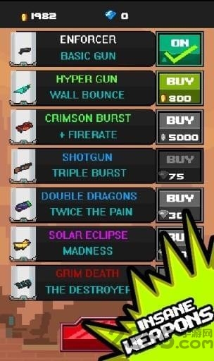 火炮轰鸣手机版